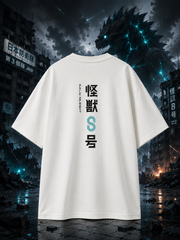 Kaiju No. 8 HONJU Oversized T-Shirt | 240 GSM French Terry Cotton | Zeitlos