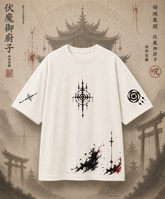 Sukuna Oversized Anime T-Shirt | Jujutsu Kaisen Streetwear | 240 GSM French Terry