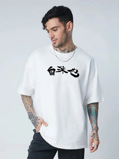 Jiraiya x Gamabunta Oversized Anime T-Shirt