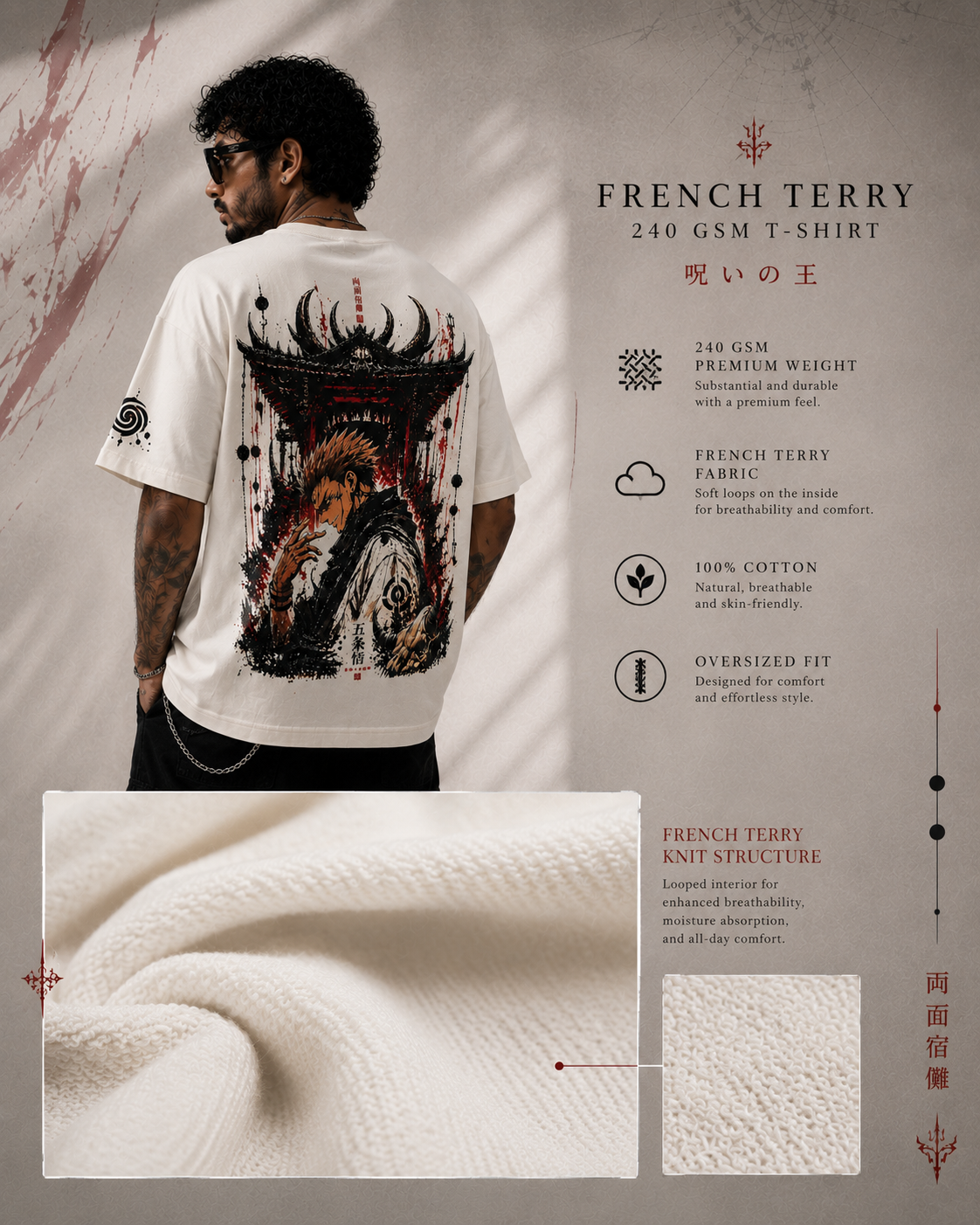Sukuna Oversized Anime T-Shirt | Jujutsu Kaisen Streetwear | 240 GSM French Terry