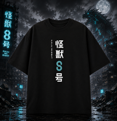 Kaiju No. 8 HONJU Oversized T-Shirt | 240 GSM French Terry